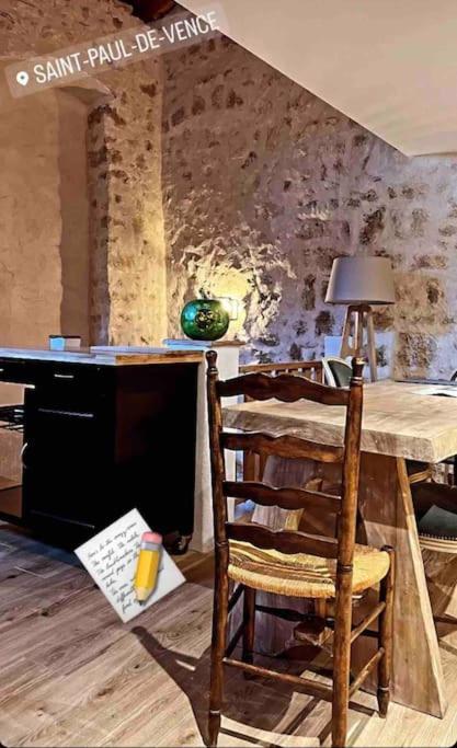 Loft En Plein Coeur Du Village サン・ポール・ド・ヴァンス エクステリア 写真